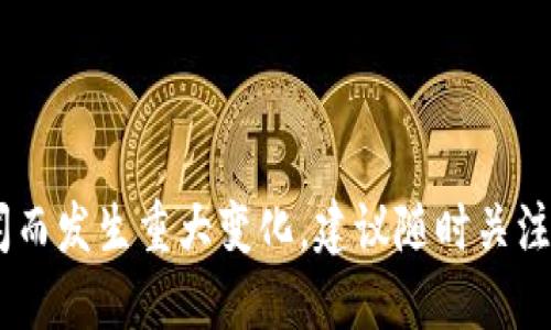 截至2023年10月，以下是虚拟币市场上一些领先币种的价格信息。例如，在这一动态变化的市场中，排名前十的币种可能会有所不同，但一般来说，它们能够体现当前市场的趋势和用户的需求。

以下是一些在市场上普遍认可的虚拟币及其价格大致范围（这些价格可能会随着时间的推移而变化，具体请查阅最新的市场数据）：

1. **比特币（Bitcoin, BTC）**：价格通常在3万美元至5万美元之间波动。
2. **以太坊（Ethereum, ETH）**：常见价格区间在2000美元至4000美元。
3. **币安币（Binance Coin, BNB）**：价格大约在300美元至600美元。
4. **瑞波币（Ripple, XRP）**：价格一般在0.5美元至1美元左右。
5. **狗狗币（Dogecoin, DOGE）**：价格通常在0.05美元至0.20美元之间。
6. **Cardano（ADA）**：其价格常见区间为0.3美元至1美元。
7. **波卡（Polkadot, DOT）**：价格大致在5美元至30美元。
8. **链环（Chainlink, LINK）**：价格范围在5美元至15美元。
9. **莱特币（Litecoin, LTC）**：价格一般在50美元至200美元之间。
10. **Stellar Lumens（XLM）**：通常价格在0.10美元至0.25美元。

请注意，虚拟货币市场极为波动，价格会因市场供需、投资者情绪和外部相关新闻而发生重大变化。建议随时关注行情，并谨慎投资，确保根据最新的信息做出决策。