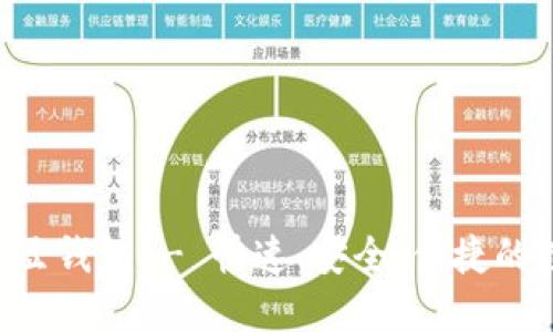 直接下载最新版K豆钱包 - 快速、安全、便捷的数字钱包解决方案