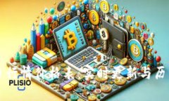 狗狗币今日行情价格表：