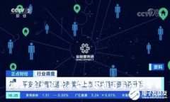 2023年加密货币前十名排名与市场分析