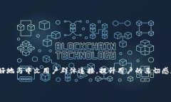 当然可以，Tokenim 的身份名可以使用中文。这种选