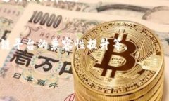 截至我最后的更新（2023年10月），TokenIM是一个基