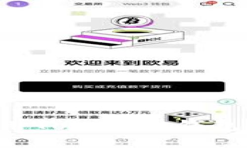 如何安全下载和使用Tokenim钱包：最新官网下载指南