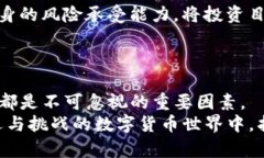   Tokenim交易：在哪里买卖Tokenim？ /  guanjianci Tok