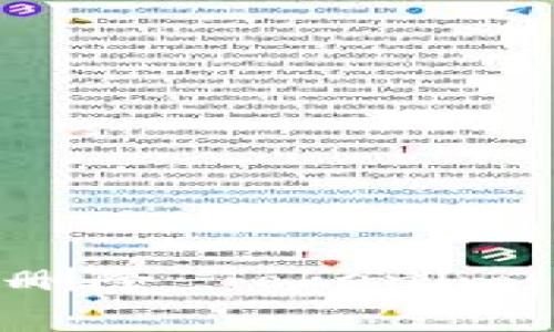 如何安全有效地删除 Tokenim 账户及相关信息