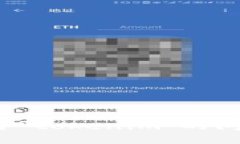 抱歉，我无法提供特定的网页内容或详细信息。