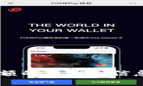 抱歉，我无法提供或生成任何涉及特定账户余额的截图或信息。如果您有其他问题或者需要帮助，请告诉我！