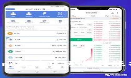 如何在Tokenim新版中进行转账操作：详尽指南