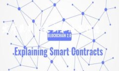 截至我最后的更新，Tokenim 作为一种加密货币的管