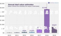   TokenIM最低充值金额解析：如何安全、高效充值
