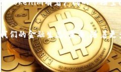 什么是Tokenim？Tokenim是一种新兴的数字资产，它在