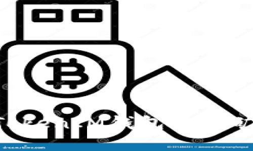 深入探讨TokenTokenIM钱包中的矿机功能及其优势