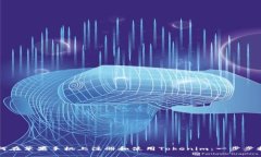 如何在苹果手机上注册和使用Tokenim：一步步指南