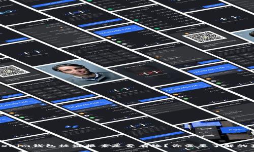 Tokenim钱包被盗报案是否有效？你需要了解的真相