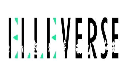 如何解决Tokenim钱包转账“等待打包”的问题及其影响解析