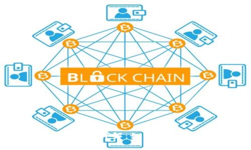 比特派转账手续费详解：如何高效降低转账成本