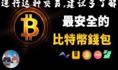 要将SHIB提取到Tokenim，您需要完成几个步骤。这一