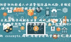 区块链共管钱包：安全与便利的完美结合区块链