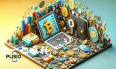   如何将交易所的币转移到Tokenim钱包？ /  guanji