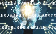 创建一个token（代币）往往涉及到区块链和智能合