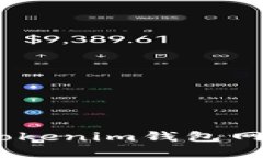 如何安全地访问TokenToken