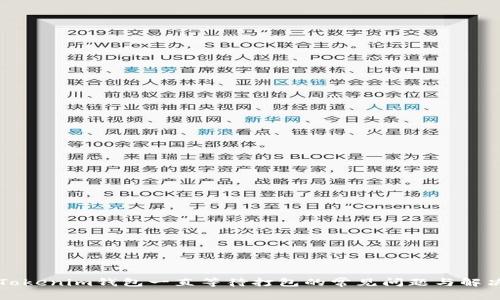 解决Tokenim钱包一直等待打包的常见问题与解决方案