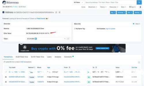 了解IM冷钱包余额管理：如何安全存储和查看你的加密资产