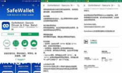 Tokenim钱包上币的条件分析：全面解读上币标准与