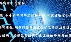   解决Store无法下载Tokenim的最佳方法与技巧 /  g