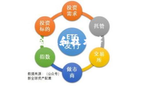 关于“钱能钱包虚拟币违法吗”的问题，这是一个涉及法律、金融和技术等多个领域的复杂话题。下面是相关的、关键词以及详细介绍。

钱能钱包虚拟币到底是否合法？深入解析与法律风险