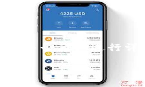 如果你想了解“tokenim能否直接买币”，我们可以从多个角度进行详细阐述。下面是、相关关键词以及详细内容的框架。

TokenIm能否直接购买加密货币？完整指南