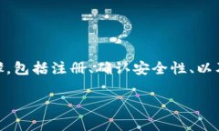 创建100个Tokenim钱包的过程相对复杂，并且需要涉