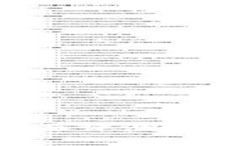 区块链钱包安全性全面评测：选择最安全的钱包指南