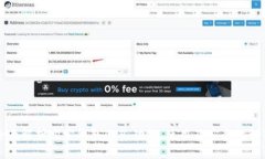 全面解析购宝钱包APP：功能、使用及安全性解析