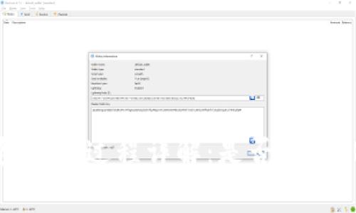 IM冷钱包转账过程详解：是否需要TRX费用？