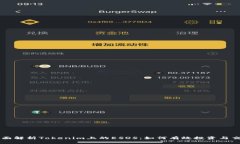 全面解析Tokenim上的ESOS：如何有效投资与交易