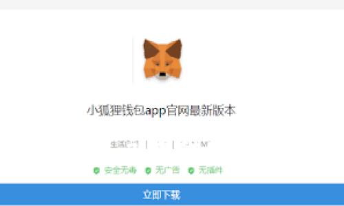 SafePal 在中文中通常被称为“安全钱包”。它是一款支持多种加密货币的硬件钱包，旨在为用户提供安全可靠的数字资产管理服务。如果您对 SafePal 或相关加密货币钱包有更多问题，欢迎提问！