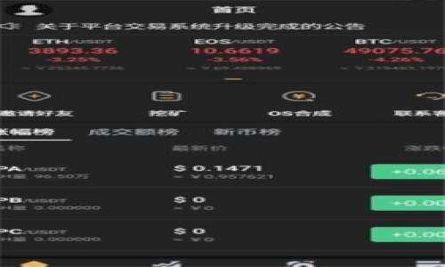

加密钱包安装教程图解视频：一步步教你安全配置数字货币钱包
