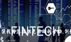 您可能是在寻找一个创建100个token的方法或指引。