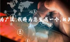 尊敬的用户，关于＂btcs中本聪币官网＂的请求内