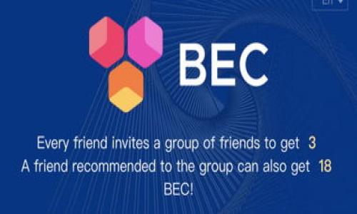 

如何通过Tokenim平台轻松添加新代币：最详细的操作指南