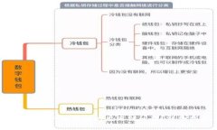如何解决Tokentokenim钱包闪兑冻结问题？详细指南