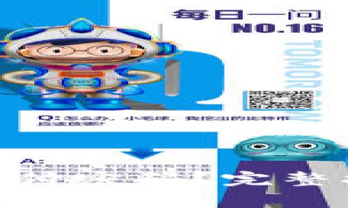 如何找回Tokenim支付密码？完整指南与常见问题解答