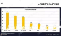 2023年最受欢迎的区块链数