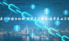 在处理“tokenim多签了怎么
