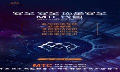 2023年最佳冷钱包推荐：如