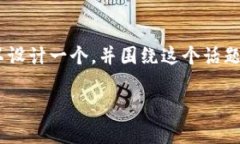 在处理“tokenim无法收款”