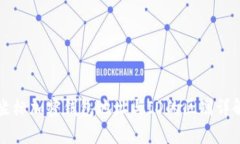 坐标加密钱包地址与ID的区