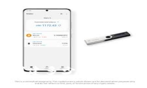 Tokenim钱包可以创建多少地址？全面解读与使用指南